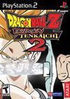 Dragon Ball Z: Budokai Tenkaichi 2